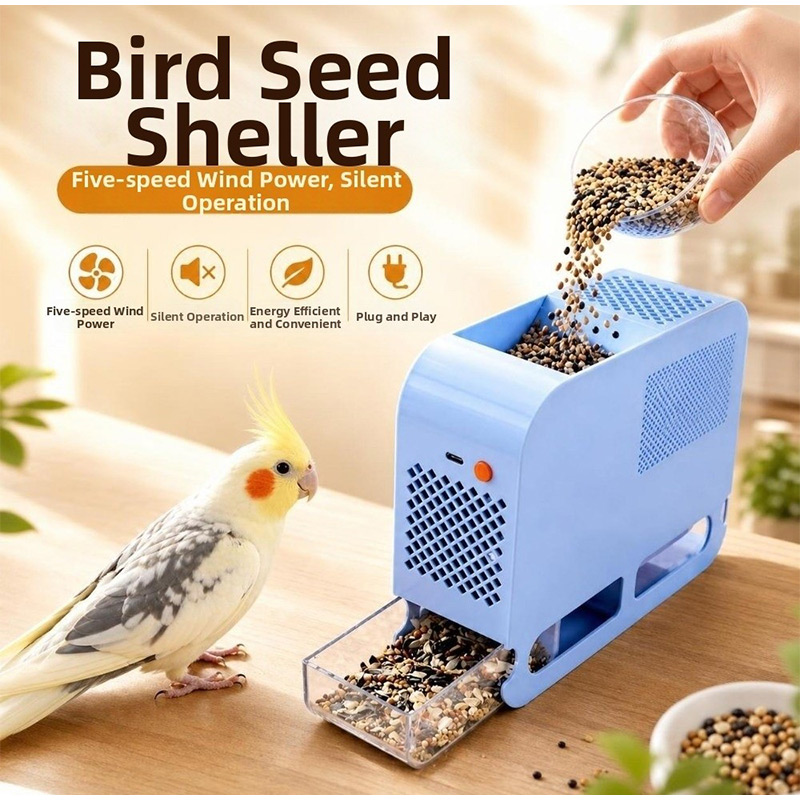 Food Storage With Dividers - 조류용 씨앗 껍질 제거기, 전기 곡물