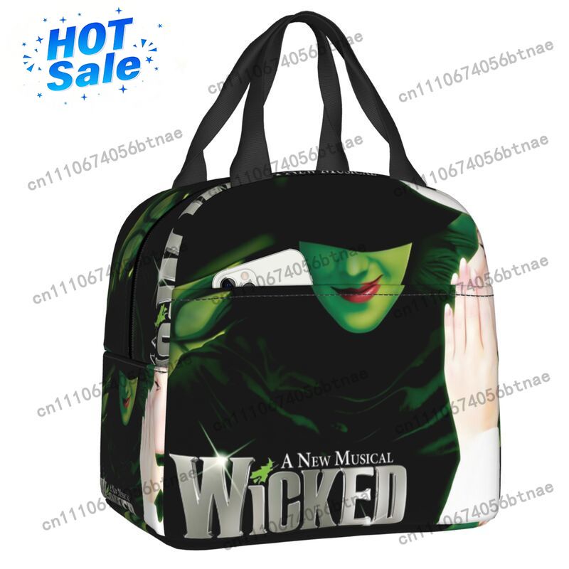 Food Storage Bag - 맞춤형 W-Wickeds 매직 열 절연 점심