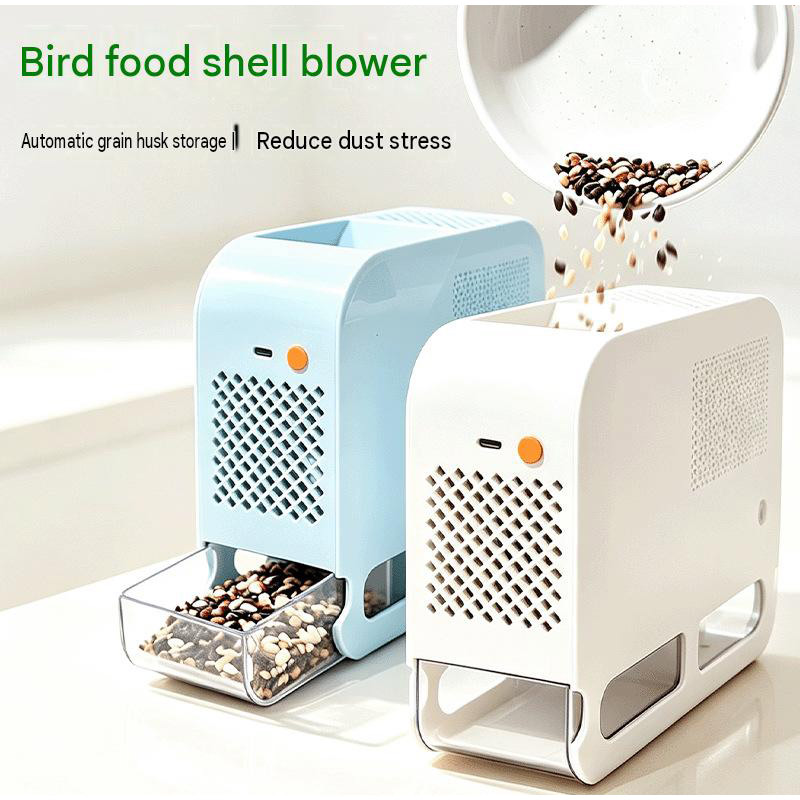 조류용 씨앗 껍질 제거기, 전기 곡물 껍질 분리기 및  - Food Storage With Dividers 리뷰 및 가격
